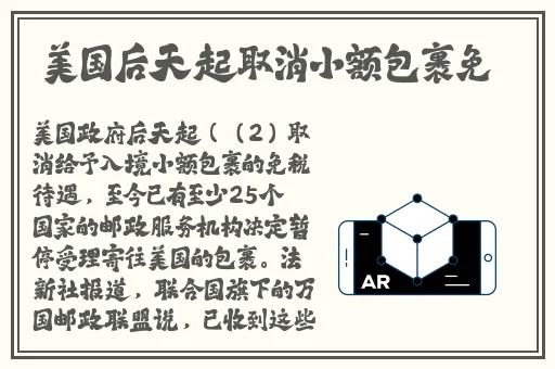 女m调教任务表